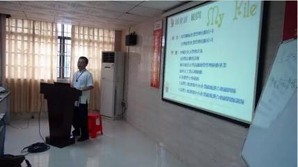 協(xié)進陶瓷企業(yè)“鼎湖建陶管理學(xué)院”第一期人力資源培訓(xùn)成功啟動，賦能企業(yè)發(fā)展新篇章