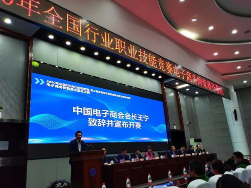 南寧六職校教師全國賽斬獲佳績，信息技術(shù)服務(wù)助力職教創(chuàng)新